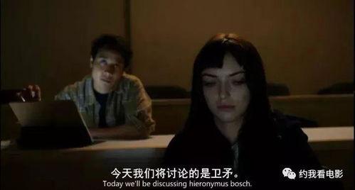 世界十大禁片在线观看,在线观看背后的禁忌与真相  第3张