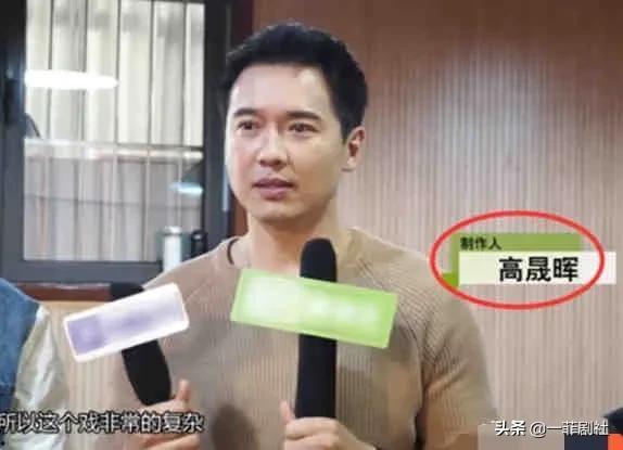 娱乐圈演员吃瓜事件真相,揭秘明星隐私风波真相  第1张