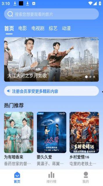 疯狂星期四爆料视频大全,揭秘热门事件幕后真相  第3张