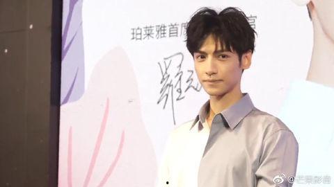 李特立爆料罗云熙视频,李特立爆料背后真相揭秘 第3张 李特立爆料罗云熙视频,李特立爆料背后真相揭秘 第3张