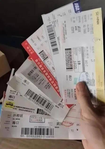 66热门吃瓜最新爆料今天,揭秘今日最新爆料,娱乐圈风云再起! 第3张 66热门吃瓜最新爆料今天,揭秘今日最新爆料,娱乐圈风云再起! 第3张