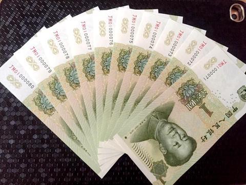 叶兰爆料视频在线观看