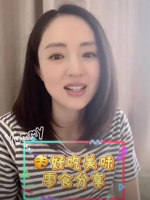 三岁女儿录视频爆料,揭秘家庭生活趣事  第2张